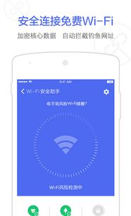 錢盾 阿里巴巴旗下產品如何讓您的數字資產更安全？