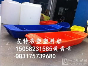泰州3米淡水養殖小船批發價格與技術研發探析