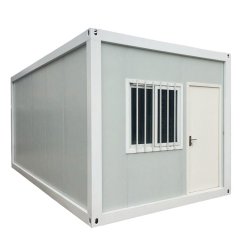 廣東打包式箱房采購(gòu)|批發(fā)供應(yīng)廣東打包式箱房，